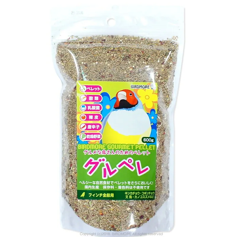 グルペレ フィンチ用 600g シード ペレット 混合 乳酸菌 乾燥野菜 穀物 文鳥 キンカチョウ 等 9997283