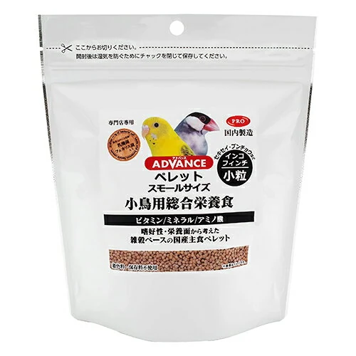 ナチュラルペットフーズ PRO ADVANCE ペレット スモールサイズ 250g ナチュラルペットフーズ インコ フィ