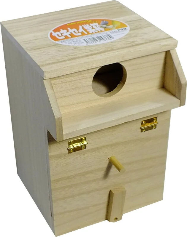 木製巣箱 セキセイインコ巣箱 小鳥・インコの巣箱