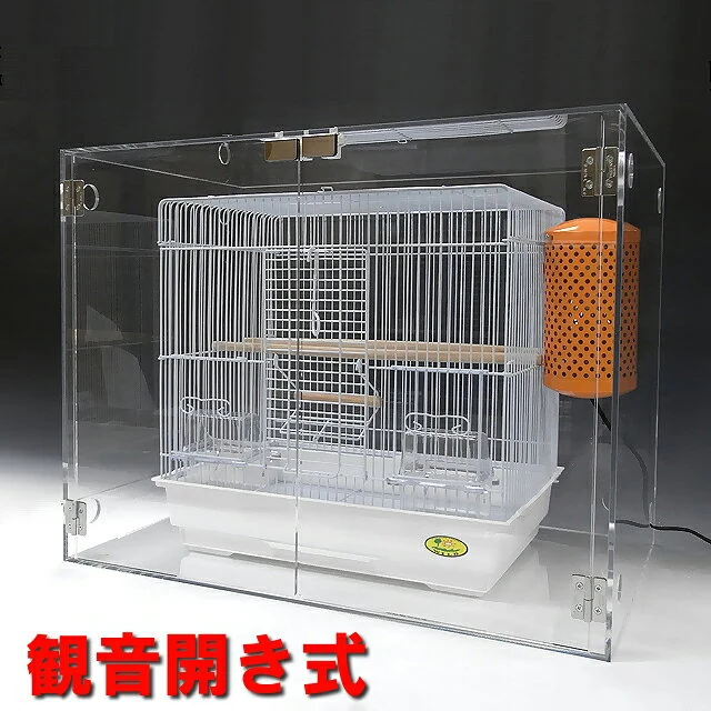 470 485 500 w470